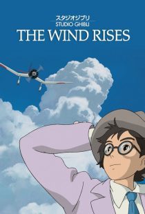 دانلود انیمه The Wind Rises 2013