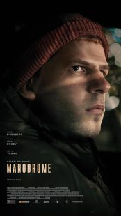 دانلود فیلم Manodrome 2023